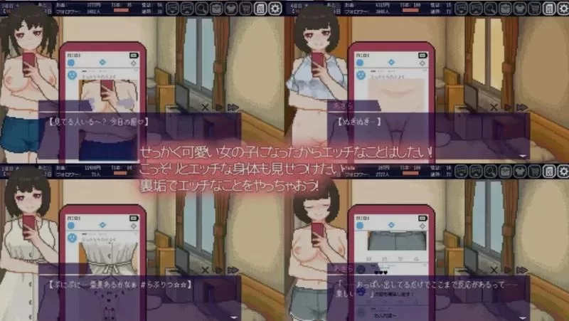 [PC/SLG/中文/像素步兵]变身夏 日：与TS室友的同居生活 [1+200m][百度盘]
