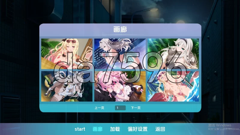 PC+安卓–樱花兔女郎2 Sakura Bunny Girls 2 v1.0汉化步兵版 [1+980M][百度盘]
