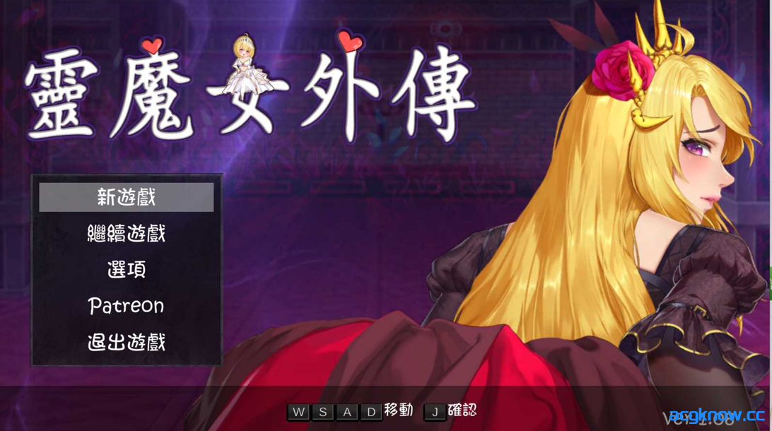 [PC][像素ACT/官中/步兵]灵魔女外传 Spirit Witch’s Gaiden Ver1.08 官方中文步兵版 [2.42G]