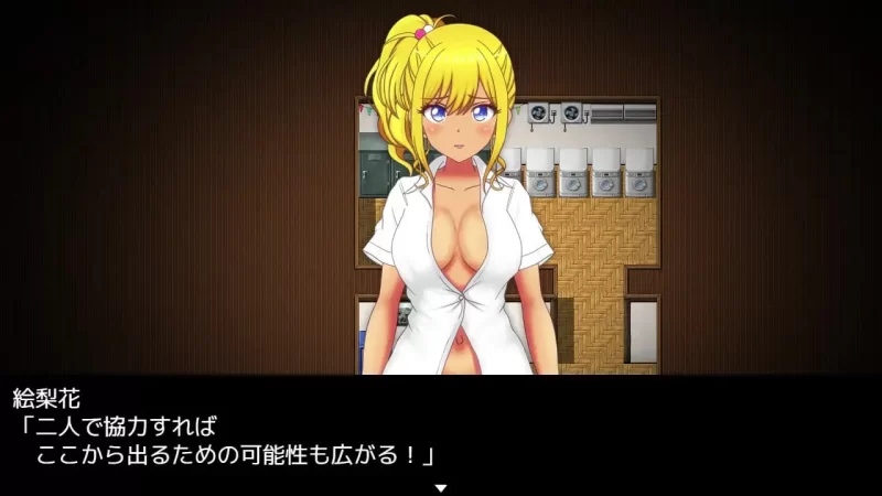 【新作RPG AI汉化PC全回想存档】艾瑞卡的逃亡v1.00 [1+1.7G][百度盘]