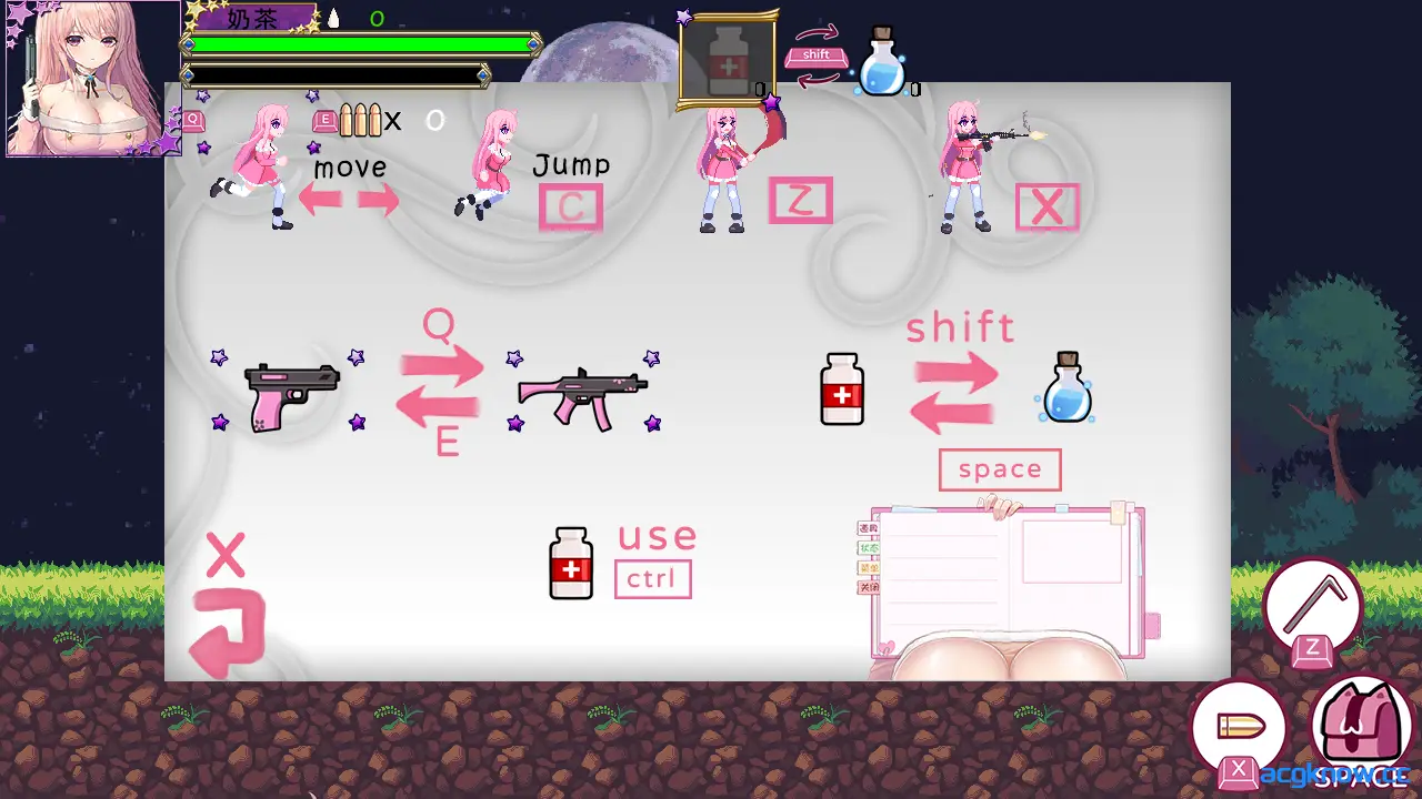 [PC][像素ACT/官中/全动态]少女的求生之路2-血色洋馆- 少女の生きる道2-血色洋館-[300M]