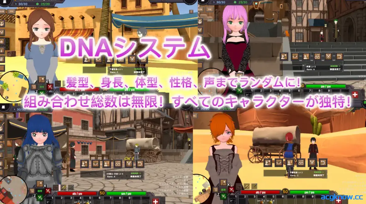 [PC][SLG/3D互动/官中/全动态]沙漠王国与奴隶猎手 砂漠王国と奴隸狩り Ve1.21 官方中文版[3.36G]