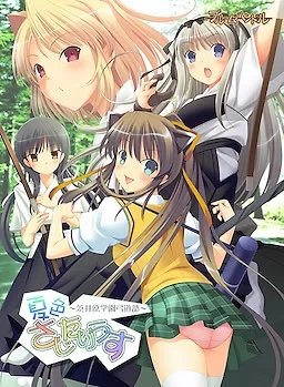 [PC] [AI+汉化] ブルームハンドル 14部作品 [14+11.63G][百度盘]