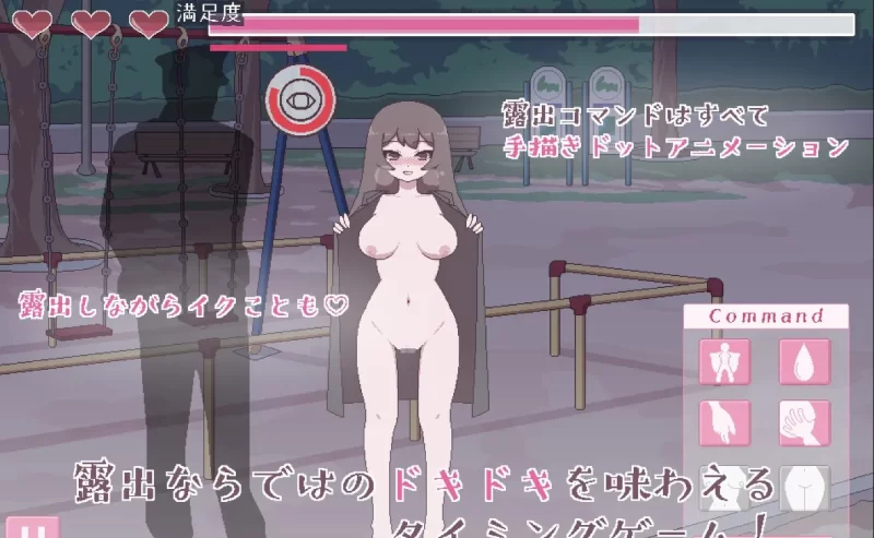 【PC+APK/汉化/像素/动态/换装/互动】私立高中女生露出挑战 [1+85.M][百度盘]