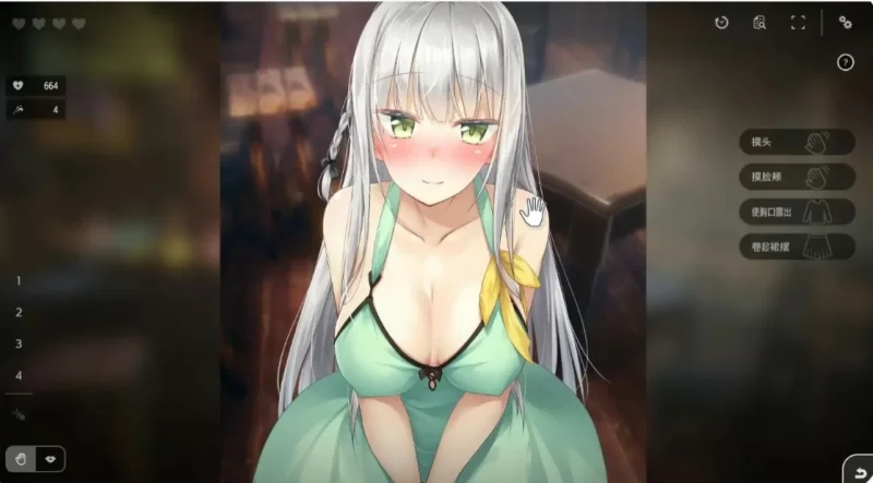 【PC/日系SLG/2D/官中】堕落/崭新世界V1.05A 官方中文正式版 [1+826MB][百度盘]