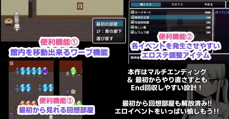 【探索RPG/阿黑颜/抚摸/触手】杂鱼雌小鬼娜美酱vs色情之馆[aop模拟器] [1+1.76g][百度盘]
