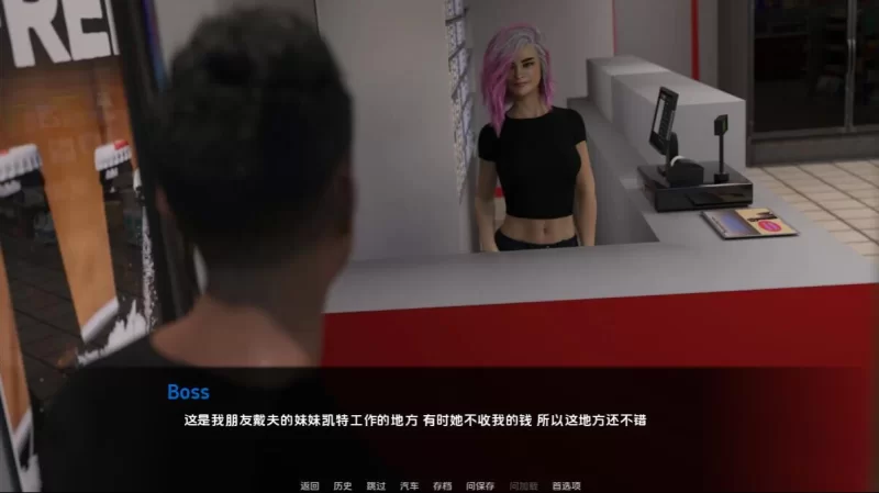 [欧美SLG]战斗生活0.7.2汉化版PC+安卓 [2+7.3g][百度盘]