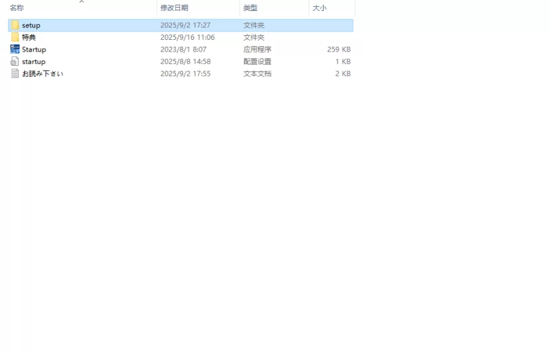 【SLG】【PC】i社新作/Aocomi/原版生肉/PC [5+12.5G解压后29.3G][百度盘]