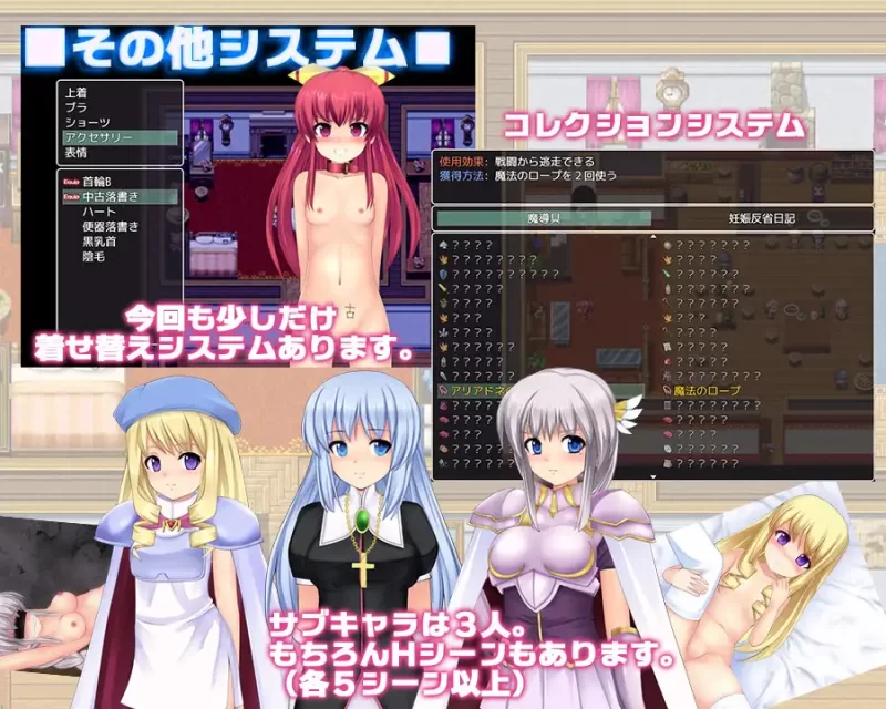 [PC-RPG] [RPG/个人DeepSeek R1汉化] 王女爱丽丝的救世冒险记 Ver1… [1+1.47G][百度盘]