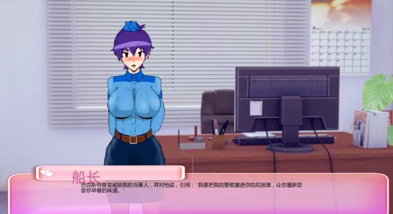 [爆款SLG]厌世Misanthropy 9.0汉化版PC+安卓 [2+4.1g][百度盘]