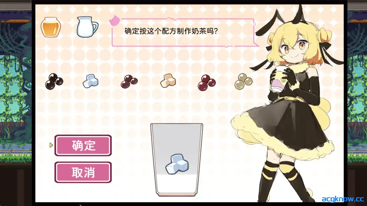 [PC][像素ACT/官中/全动态]少女的求生之路2-血色洋馆- 少女の生きる道2-血色洋館-[300M]