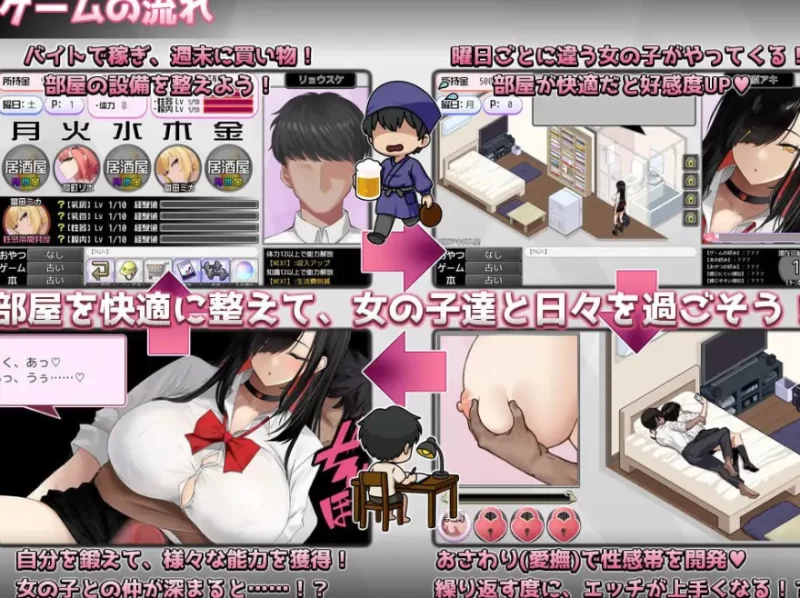PC+安卓~爆款像素触摸SLG】辣妹基地！学校附近女JK~汉化+全CG [2+1.3G][百度盘]