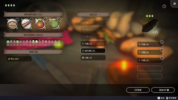 [SLG/PC]崭新世界#Fallen / Brand New Worldv1.0.5a 官方中文版 [2+900m][百度盘]