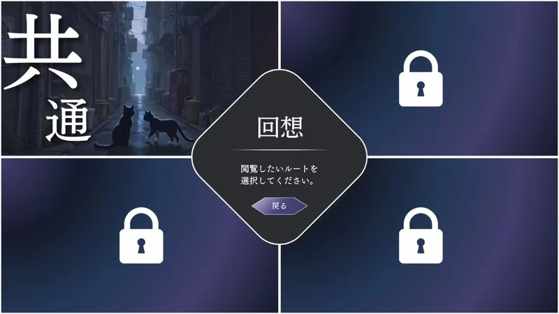 【PC/机翻/新作】孤独少女との50日間 [1+1G][百度盘]
