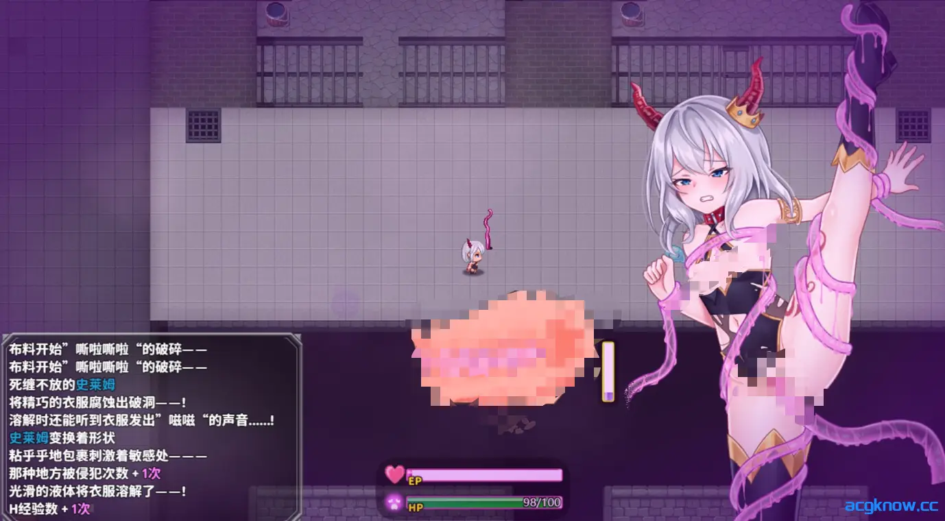 [日系RPG/官中/动态/PC+安卓joi] 怠惰魔王与解咒石 官方中文步兵版 [968M]