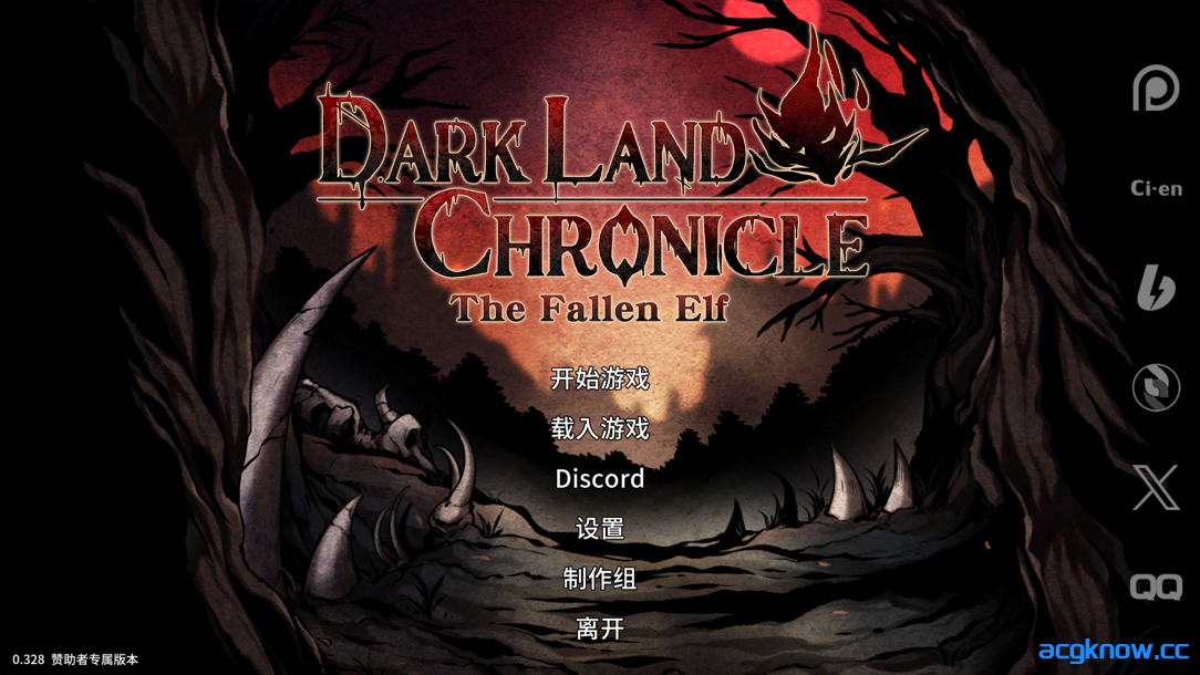 [PC] [ACT/官中/全动态] 黑暗之地编年史：堕落精灵 Ver0.328 赞助者版本[H版饥荒][1.82G]