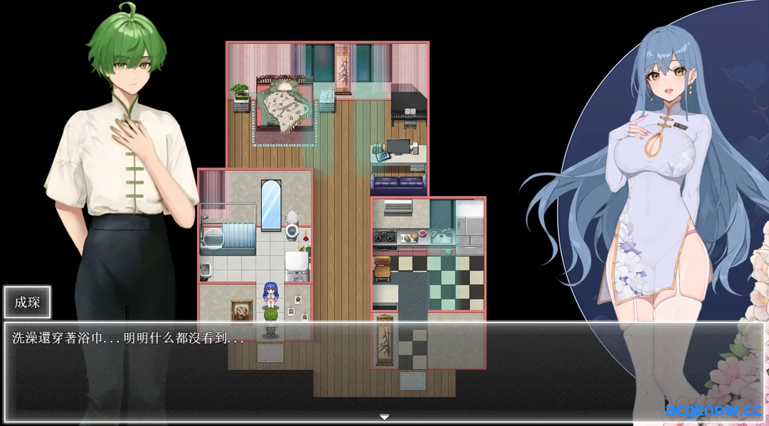 [PC+安卓joi][日系RPG/官中/NTR] 夜幕之花 Night Bloom Ver0.528 官方中文步兵版 [1.49G]