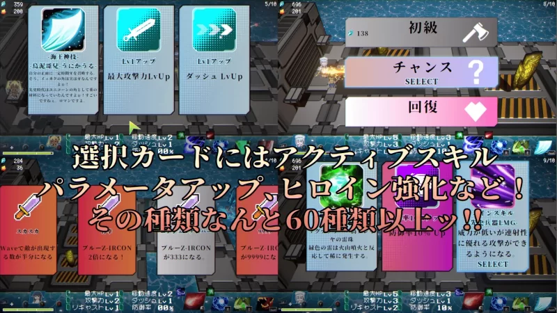 [PC/机翻/全CG/魔物娘/纯爱/怀孕/后宫/动态] 极渊奥克阿尼德斯 [1+946M][百度盘]