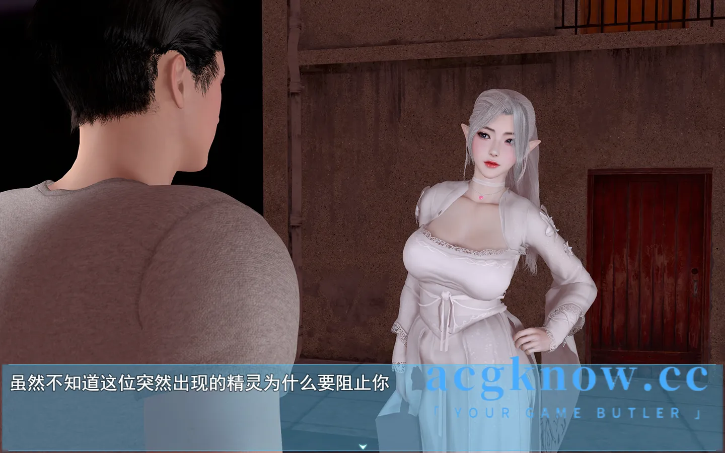 [PC+安卓][国产RPG/官中/后宫/无码]我的幸福人生 My Happy Life Ver1.6 官方中文版+会员激活码[2.13G]