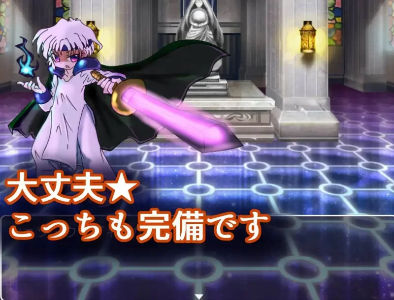【日系/RPG】魔导少女的咖喱制作1.02AI汉化 [1+1.5G][百度盘]