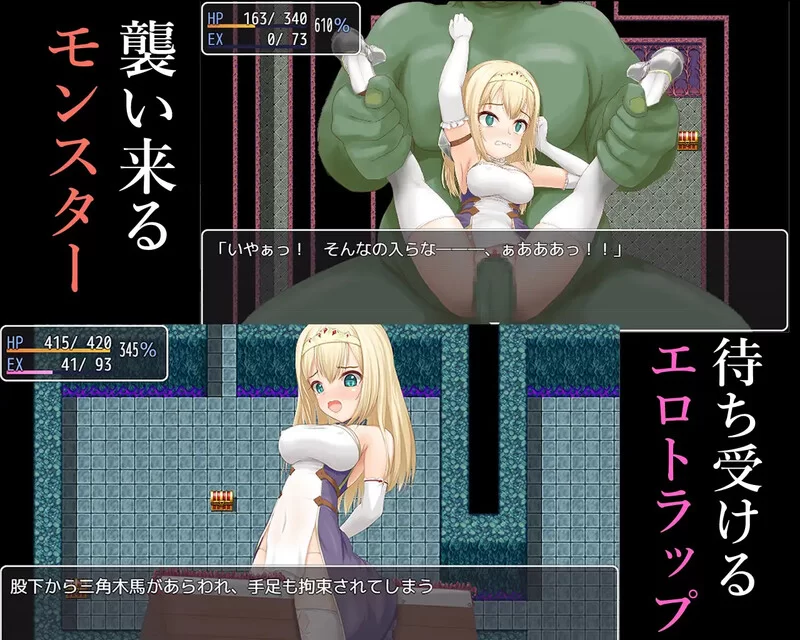 【回合RPG/战斗H/汉化】阿里亚与淫欲之塔（アV1.0 内嵌AI汉化 [1+500MB][百度盘]