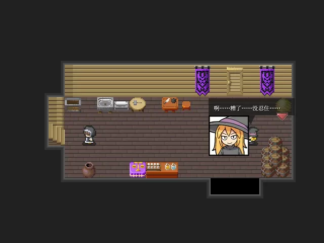 [PC-RPG] 【RPG/动态/官中】一攫千金 – 魔物娘与财富之岛 官… [1+0.3G][百度盘]