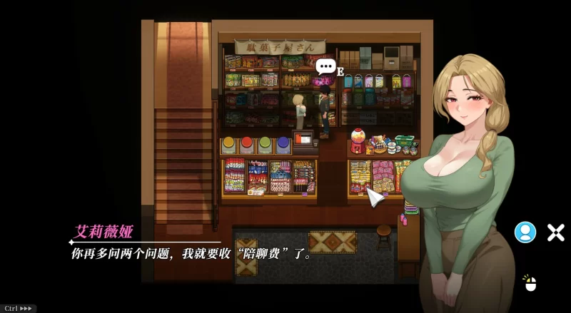 [PC-SLG] 【SLG/动态/官中】幸福岛幻想 官方中文DEMO步兵版【P… [1+0.32G][百度盘]