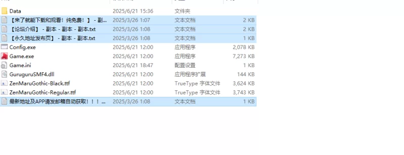 【回合RPG/官中】一攫千金 – 魔物娘与财富之岛V1.0.1 STEAM官中 [1+500MB][百度盘]