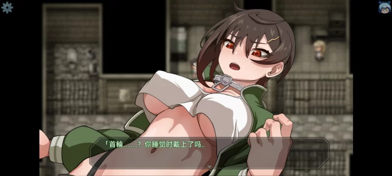 【PC/恶堕/AI汉化/RPG】芙拉隶从都市 [1+900M][百度盘]