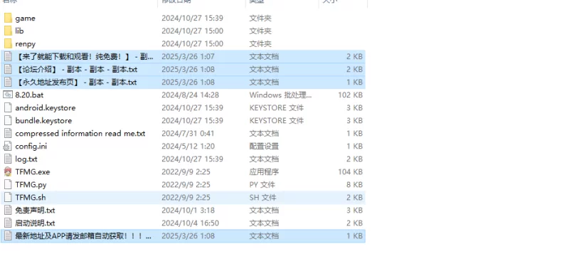 【欧美SLG/动态/汉化】渴求我的客人S4 SE特别版 内嵌AI汉化 [1+13.70G][百度盘]