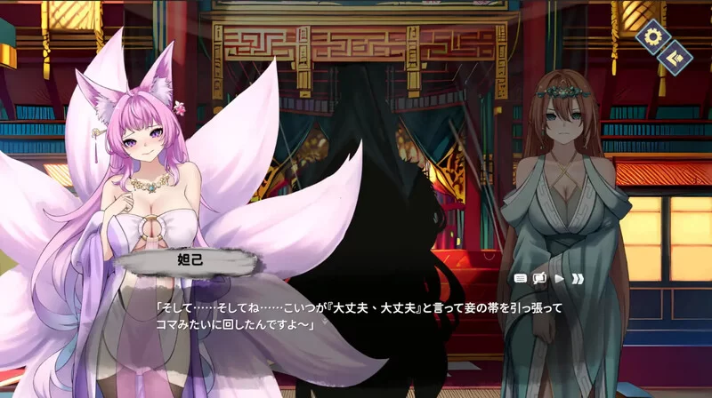 PC-SLG 三消/动态 封神传奇：猎艳打神鞭 V1.0 DL官中 [1+3.40GB][百度盘]