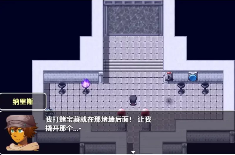 【日系RPG/AI汉化】血魔法 [1+344M][百度盘]
