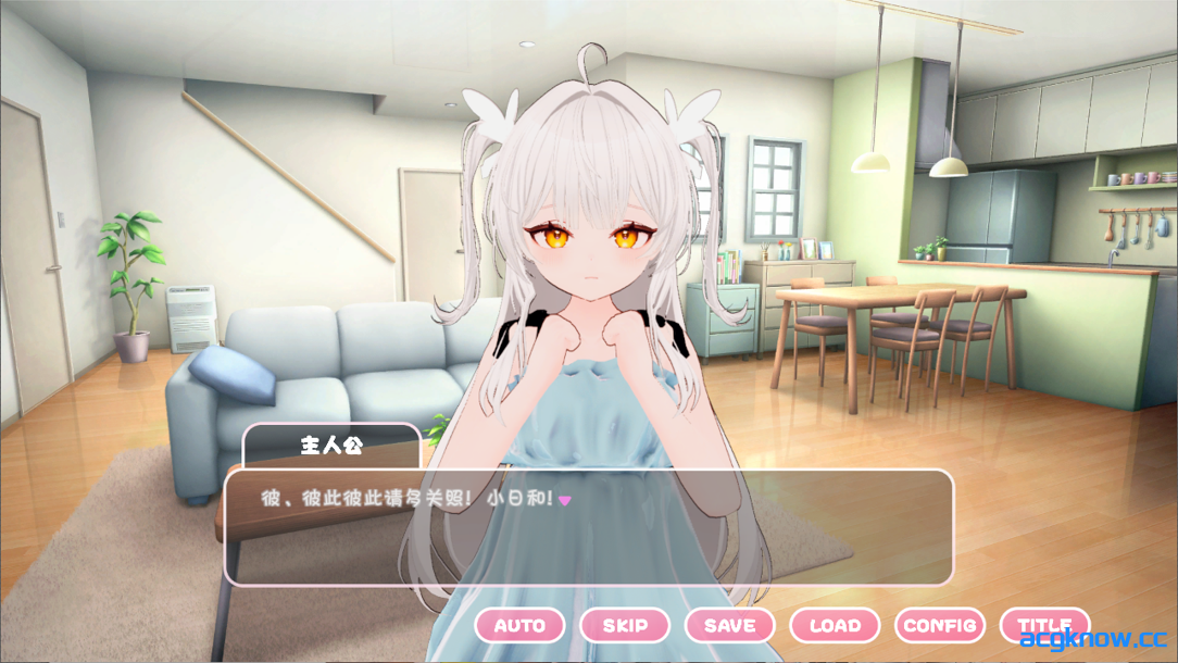 [PC][互动SLG/3D/官中/贫乳]精神控制！～直到纯粹无垢的少女堕落为淫乱的她～  v1.30 官方中文步兵版[1.82G]
