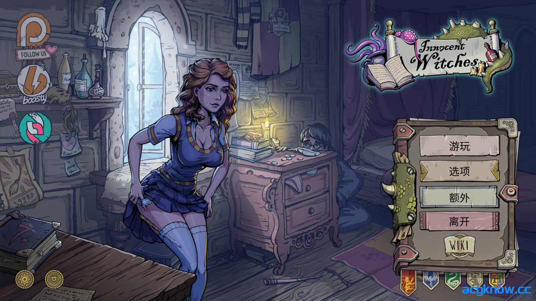[PC+安卓][欧美SLG/官中/NTR]调教赫敏2 无辜的女巫 Innocent Witches Ver0.12 Alpha 全回想作弊版[4.37G]