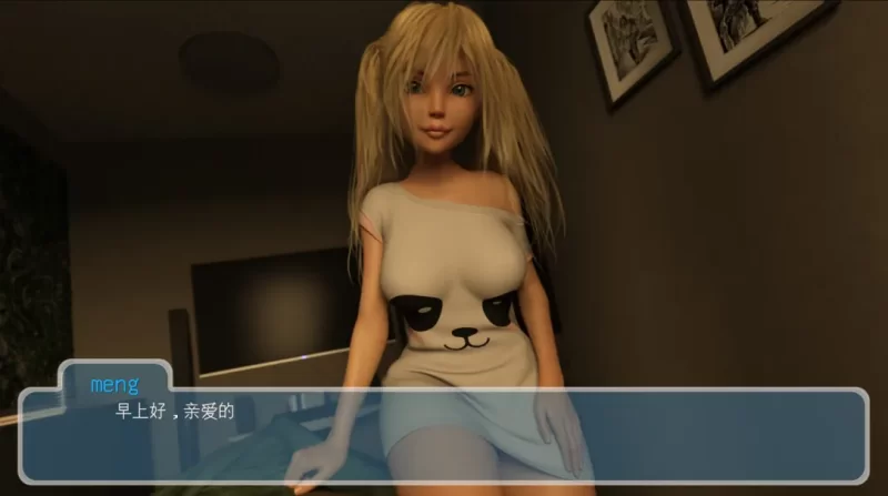 【PC+APK/nmd怎么还没做完/3D/汉化/乱伦】快乐的暑假 V0.7.2 [1+3.16G][百度盘]
