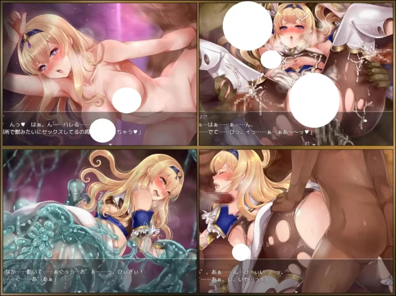 【PC/日式RPG/新作】 菈菲卡与封印之楔 ラフィカと封印V1.0.1 [1+2.97G][百度盘]