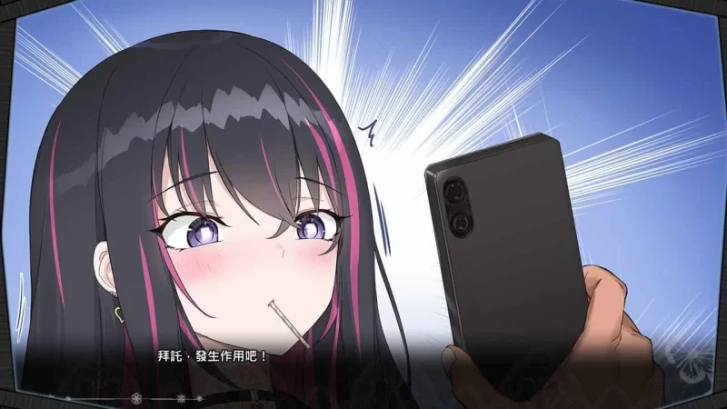 pc淫眠App~用春梦让妳成为老子的女人!Ver1.02 Steam官中步兵版+全回想存档 [1+600m][百度盘]