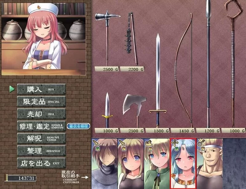 【回合RPG/NTR寝取/汉化】地下城与新娘V3.13 DEMO AI汉化 [1+900MB][百度盘]