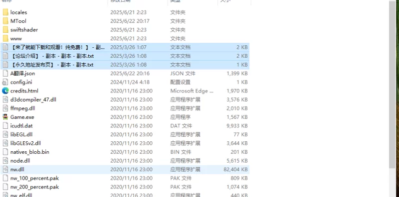 【桌游SLG/羞辱暗示/汉化】催眠改造双六～催眠V1.0 AI汉化 [1+1.60G][百度盘]
