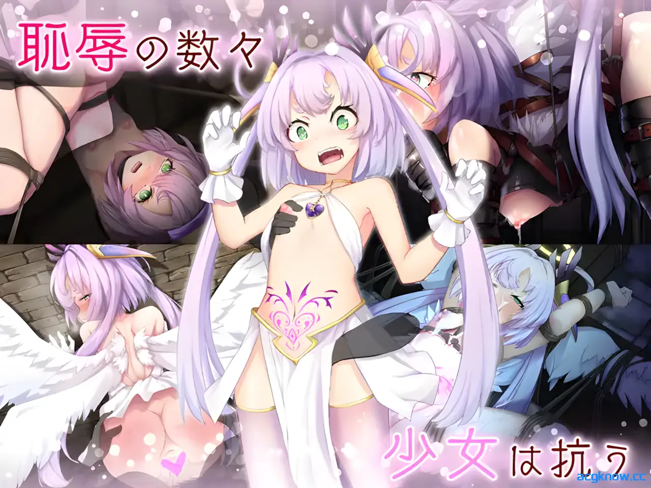 [PC] [日系RPG精品/官中/动态] 最强☆天使 沙利叶！ver1.0.18 官方中文步兵版+全回想 [2.43G]