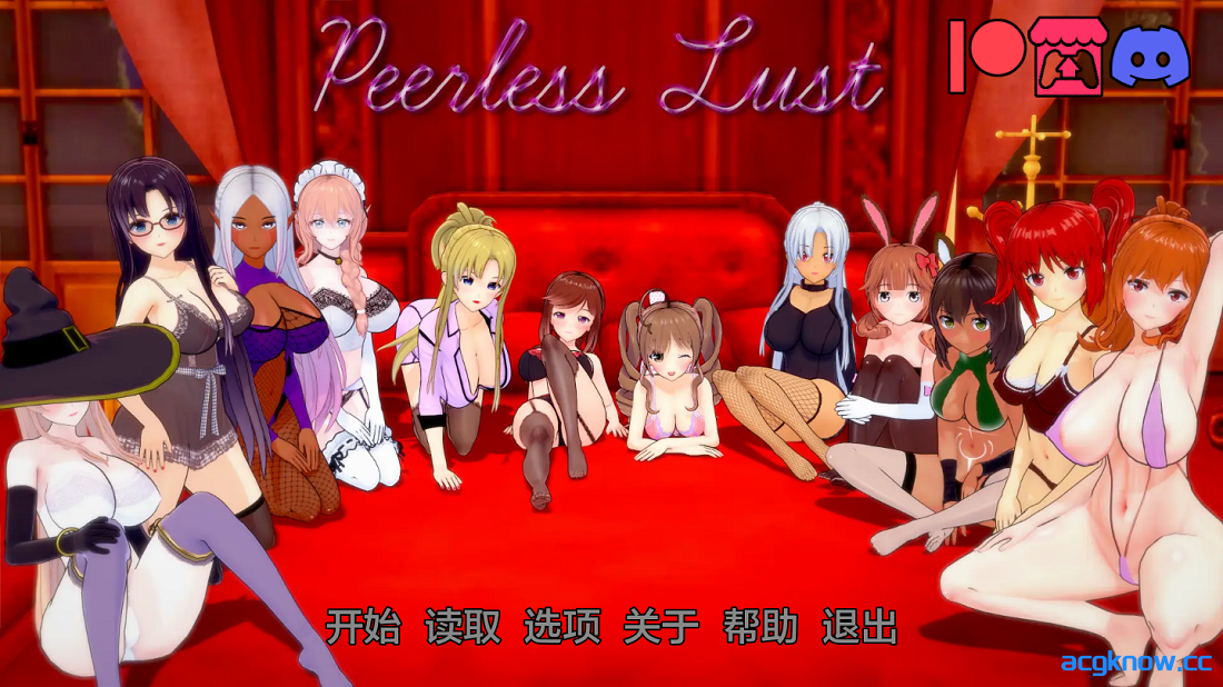 [PC+安卓][日系SLG/汉化/动态] 无与伦比的欲望 绝世情欲 [v0.43] Peerless Lust [6.88G]