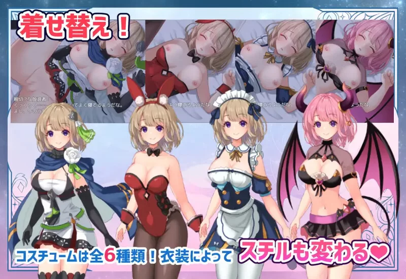 【探索RPG/换装/汉化】迷失的流浪者（ロストV1.0.2 内嵌AI汉化 [1+500MB][百度盘]