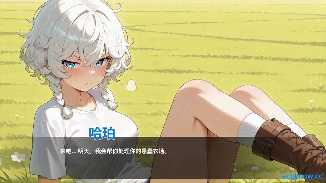 [PC] [互动SLG/官中/动态] 好色农场 Horny Farm Ver1.0.0 官方中文版 [1.65G]