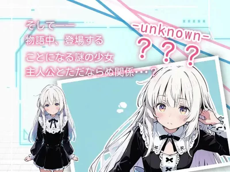 【PC/ADV/ai汉化】亚幻的涅克萨利亚 v1.01 AI汉化版 亜幻のネ… [1+902M][百度盘]