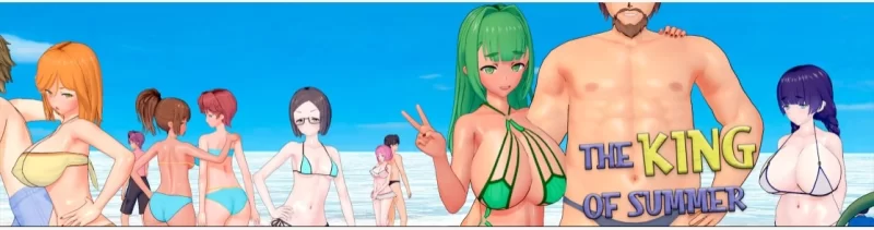 【后宫SLG/NTR/画廊解锁/双端】The King of Summer夏日之王0.6.2-full汉化版 [5+8.37G][百度盘]