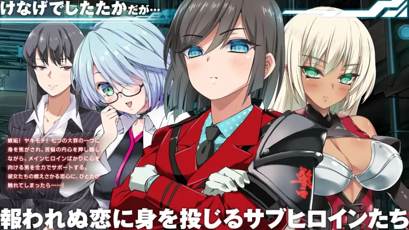 [PC-RPG] [RPG/个人DeepSeek R1汉化]梅尔菲亚斯 苍红之誓约 Ver1.27… [1+6.01G][百度盘]