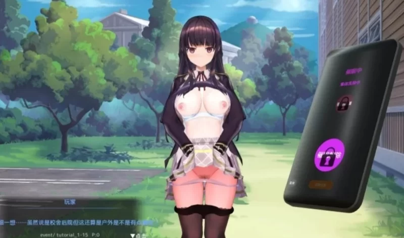 【SLG/中文/动态/PC】 用洗脑APP肆意玩弄狂妄大小姐2 V0.7.0 [1+500M][百度盘]