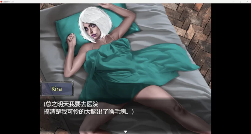 【欧美RPG/无码动态/AI汉化】抛出窗外v0.5i【PC+安卓/1.99G】 [2+1.99G][百度盘]