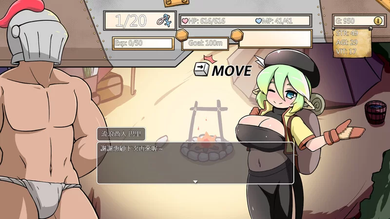 【战场RPG/动态/官中】小鬼哥布林与骑士先生V1.3 STEAM官中 [1+600MB][百度盘]