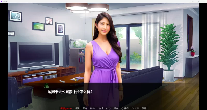 【欧美SLG/AI汉化/动态】传承的遗产v0.12.5.1【PC+安卓/1.97G】 [2+1.97G][百度盘]